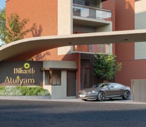 Nilkanth Atulyam