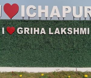 Griha Lakshmi