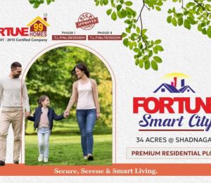 Fortune Smart City