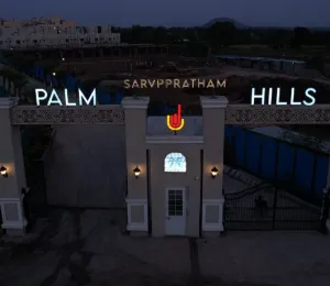 Palm Hills
