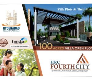 Hrc Fourth City
