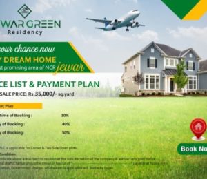 Jewar Green Residency