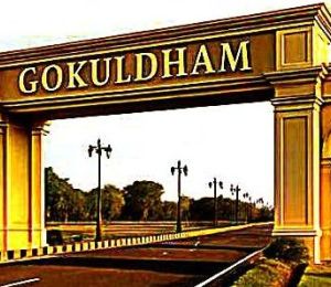 Gokuldham