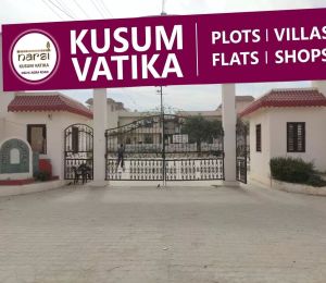 Kusum Vatika
