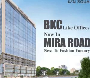 Maruti Square