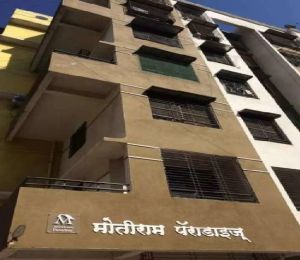 Motiram Paradise