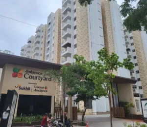 Ambience Courtyard