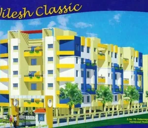 Nilesh Classic
