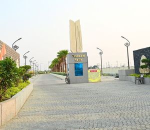 Pranam Park