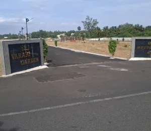 Sri Vari Garden