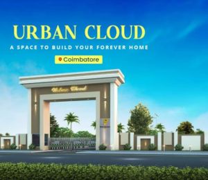 Urban Cloud
