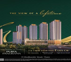 Purva Panorama