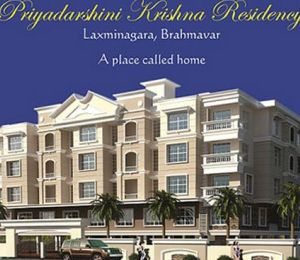 Priyadarshini Krishna Residency (Brahmavar)