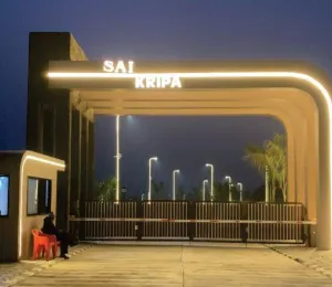 Sai Kripa