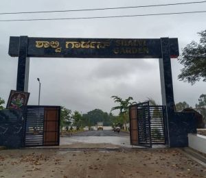 Shalvi Garden