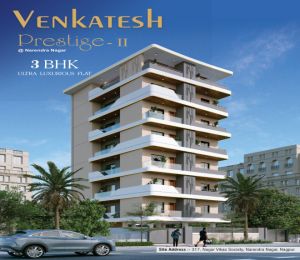 Venkatesh Prestige 2