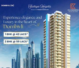 Sukrya Heights