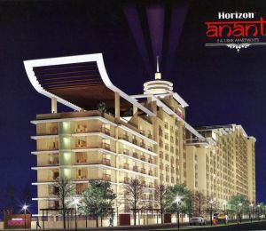 Horizon Anant