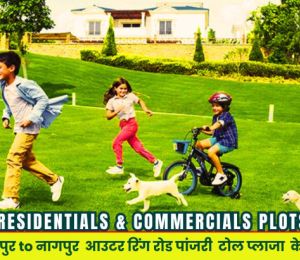 Shivtirth Nagar 2