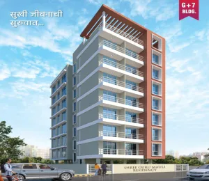 Shree Gurumauli Residency