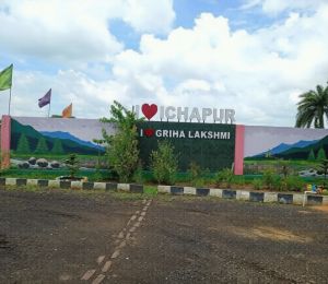 Griha Laxmi Niwas