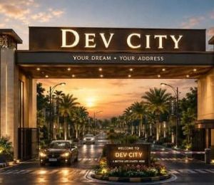 Dev City