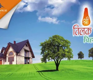 Shri Tilak Vihar
