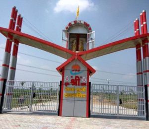 Shri Radharani Township