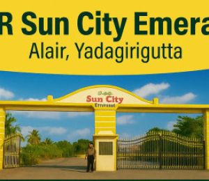 Sun City Emerald