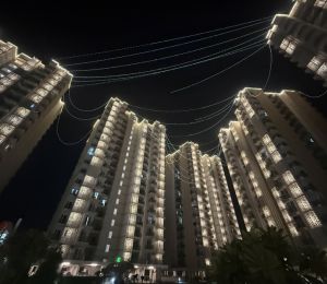 Prestige Towers