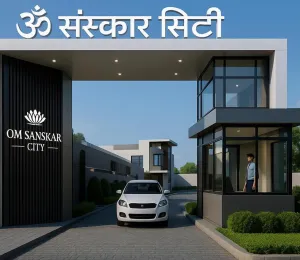 Om Sanskar City