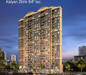 Triveni Pearl
