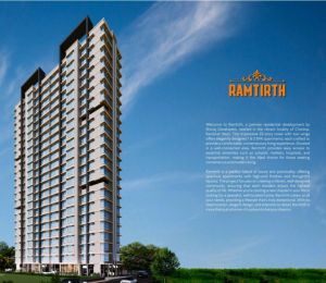 Ramtirth
