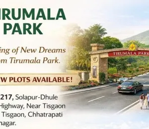 Tirumala Park