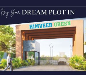 Himveer Green