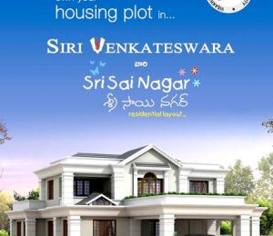 Sri Sai Nagar