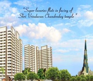 Shri Krishna Heights