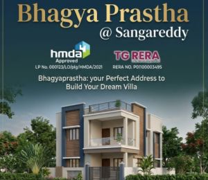 Bhagyaprastha County