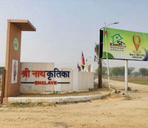 Shri Nath Kritika Enclave