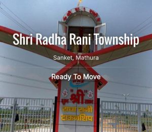Shri Radharani Township