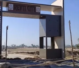 Revti City
