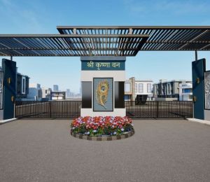 Shree Krishna Van