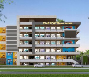 Vijaypath Dava Bazaar