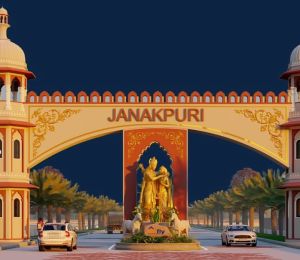 Janakpuri