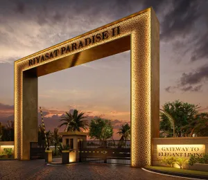 Riyasat Paradise II