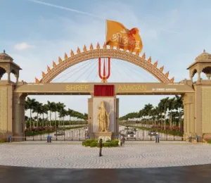 Shree Ram Aangan