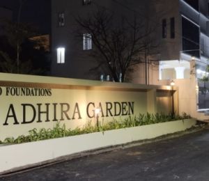 Adhira Garden