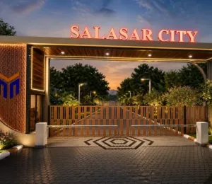 Salasar City