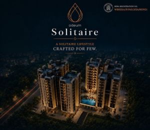 Odeum Solitaire