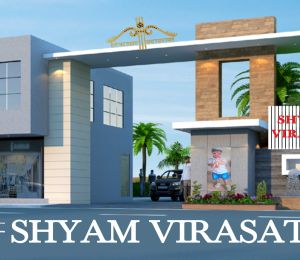 Shyam Virasat